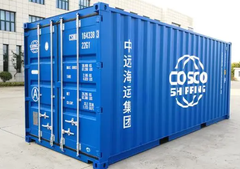延津20尺全新集装箱出售